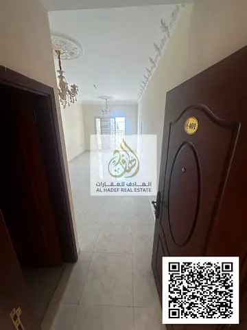 🌟 شقة غرفة وصالة مع 2 حمام وبلكونة وصيانة مجانية | الحميدية (خلف اتصالات)