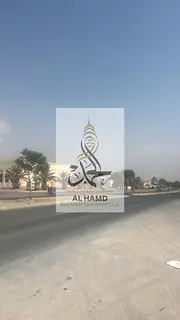 For sale directly from the owner in Umm Al Quwain, Al Haboub area: residential/commercial land (grou