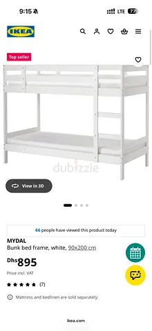 Ikea bunk bed with mattress