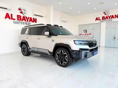 ليوبارد 8 دبل ثلاجة ثلاث شاشات ذهبي / بيج 2025
