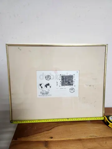 Framed Kuwait Stamp First Day Cover – Earth Summit 1992 (Jafar Ali)