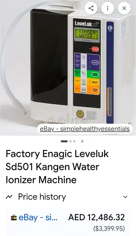 Enagic Leveluk SD501 Kangen Water Ionizer Machine - Excellent Condition