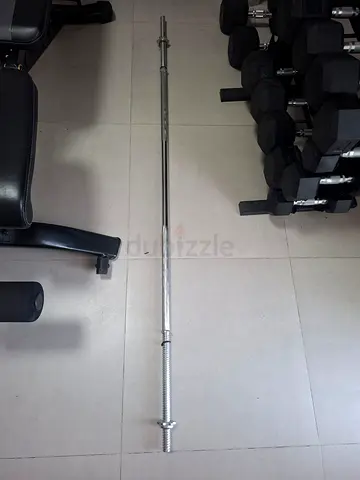Weight bar