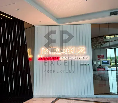 Convertible 1BR → 2BR | Miracle Garden View |