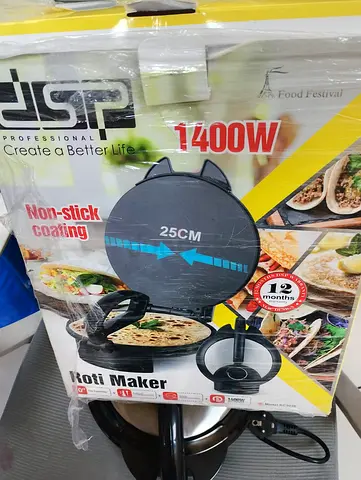 DSP 1400W 25cm Non-stick Roti Maker -