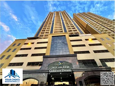 1BHK Apartment + Study for Sale in Emirates City – Ajman