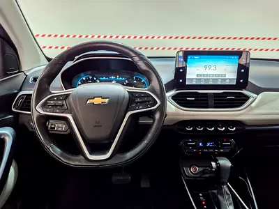 2023 Chevrolet CAPTIVA — фото 9