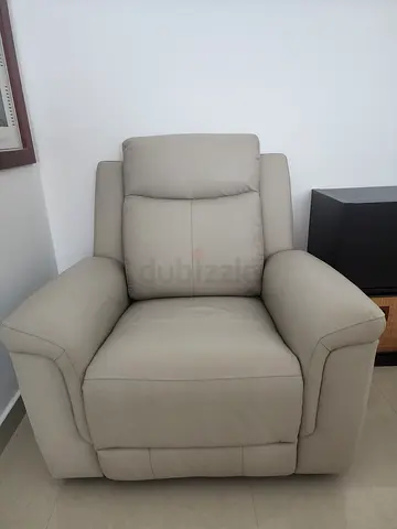 Palmdale Beige Leather Recliner Armchair - Comfortable Single Seat From home center