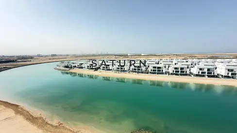Spacious 2-Bedroom Apartment for Sale in Ajmal Makan City, Sharjah – AED 1,000,000