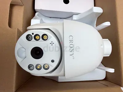 Crony outdoor security IP camera (white) - working condition