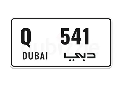 Q 541