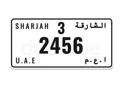 Sharjah 3 2456 Fancy Number Plate – Urgent Sale, Owner Direct