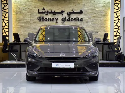AED 1,094 EMi for 5Yrs | MG 8 D7 Hybrid ( 2023 Model ) in Grey Color Chinese Specs