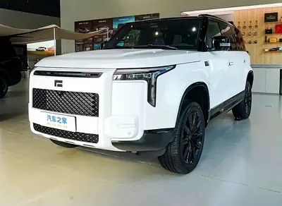 Brand New 2027 Rox Adamas First-Class Edition - Chinese Specs