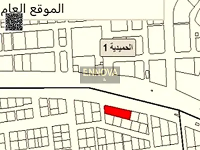 Best Location | Huge Plot | G+1 Mixed