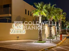 Vacant | Family Home | Prime Damac Hills 2