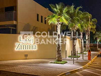 Vacant | Family Home | Prime Damac Hills 2
