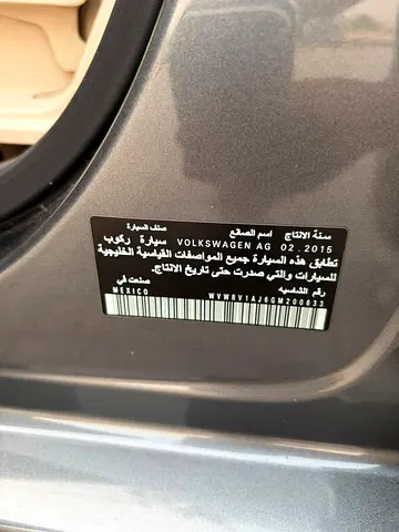 2016 Volkswagen JETTA 照片 8
