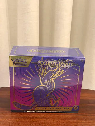 Sealed Pokémon TCG Sword & Shield Elite Trainer Box (Purple)