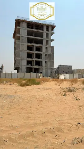 al amrah commercial residential