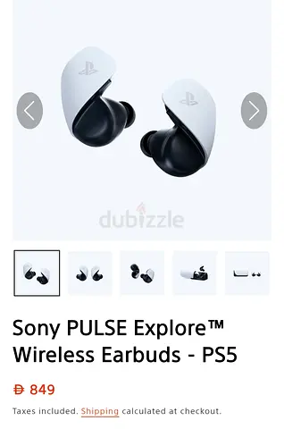 SONY PULSE EXPLORE "PS5 EDITION" (BEST FOR GAMERS)