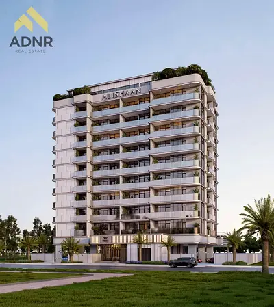 12 دقيقة فقط إلى برج خليفة | خطة سداد 30/70 مرنة للغاية | نظام منزل ذكي | الخيار الأمثل للسكن والاستثمار