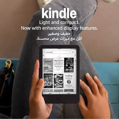 Amazon Kindle (11th Gen)