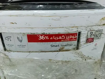 LG Washing Machine