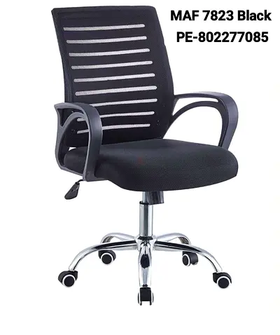 Brand New Office Chair