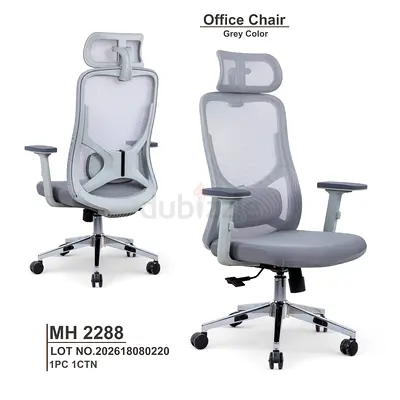 Ergonomic Grey Mesh Office Chair with Headrest