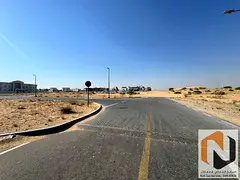Residential Land for Sale – Al Hoshi, Sharjah