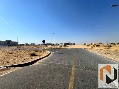 للبيع أرض سكنية في الحوشي – إمارة الشارقة