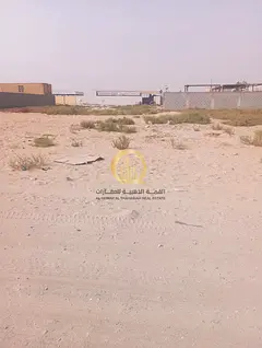 Land for sale in Al Sajaa Industrial Area (Sector S), with an area of ​​10,250 square feet.