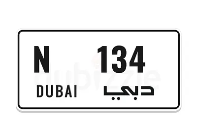🔥 N-134 — PREMIUM NUMBER PLATE FOR SALE 🔥