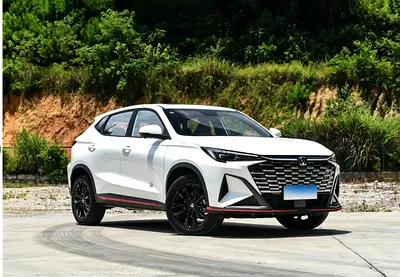 Changan X5 Plus 2026 | Brand New | Chinese Specs
