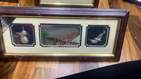 Framed Decorative with seven sand 38cm length
