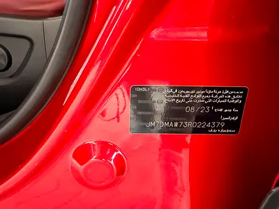 Mazda CX-30 Carbon Edition, миниатюра 7