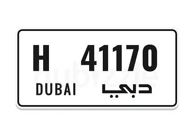 Plate Dubai H 41170