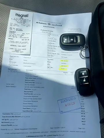 صورة 7 لـ 2023 Honda HR-V
