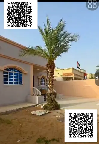 فيلا مميزه جدا بعجمان منطقة الروضه ٣ تملك حر لجميع الجنسيات 💥💥