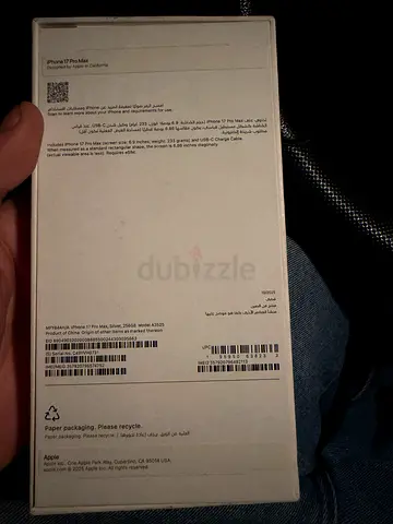 Iphone 17 pro max 256gb TDRA uae version