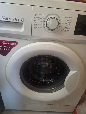 LG Front Load Washing Machine 7kg - Working Condition