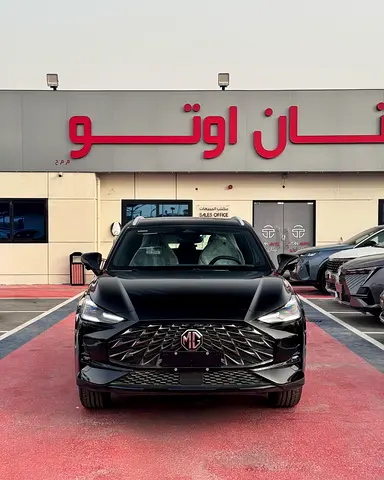 MG One LUX 2026 | GCC Specs | Brand New | Top Line