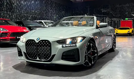 BMW 430i | GCC |AGMC Warranty 2031 | AGMC Service 2034 | AGMC Full service History