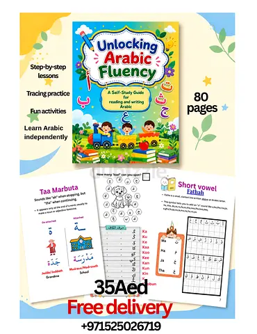 Unlocking Arabic Fluency - Self-Study Children's Workbook (80 pages)