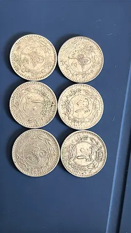 6 Ottoman Empire 10 Para Mehmed V “Reshat right of Toughra” 1327AH Coins