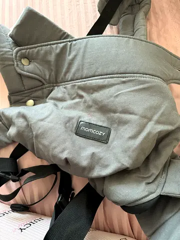 Momcozy baby carrier