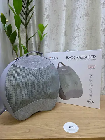Yesido Back Massager with Box - Never Used, Excellent Condition