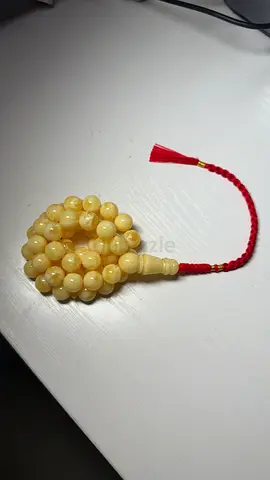 مسباح تراب كهرب