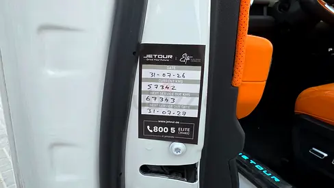 Jetour T2 Traveler Plus, миниатюра 13